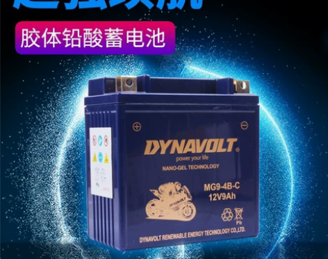 力帆摩托KPV150 KP KPR150 ...