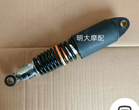 力帆摩托车 V16S/ LF250- R ...