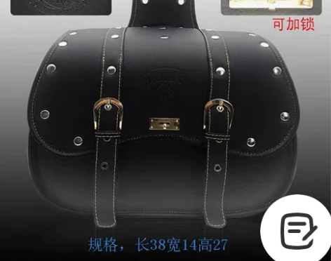 复古摩托车边包挂包侧边箱龙嘉V途V霸奔达2...