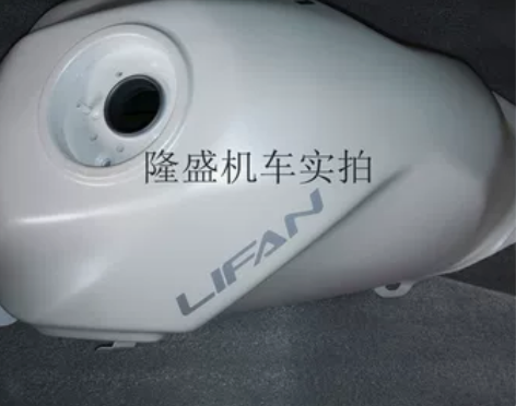 力帆摩托KPS200 LF200-10R油...