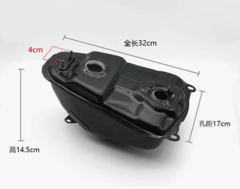 弯梁摩托车油箱TBT110油箱助力车大运力...