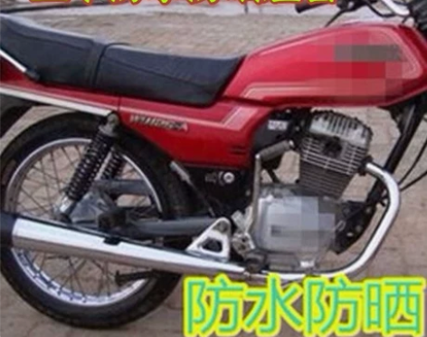 五本田羊摩托车座套125款防水防晒WH12...