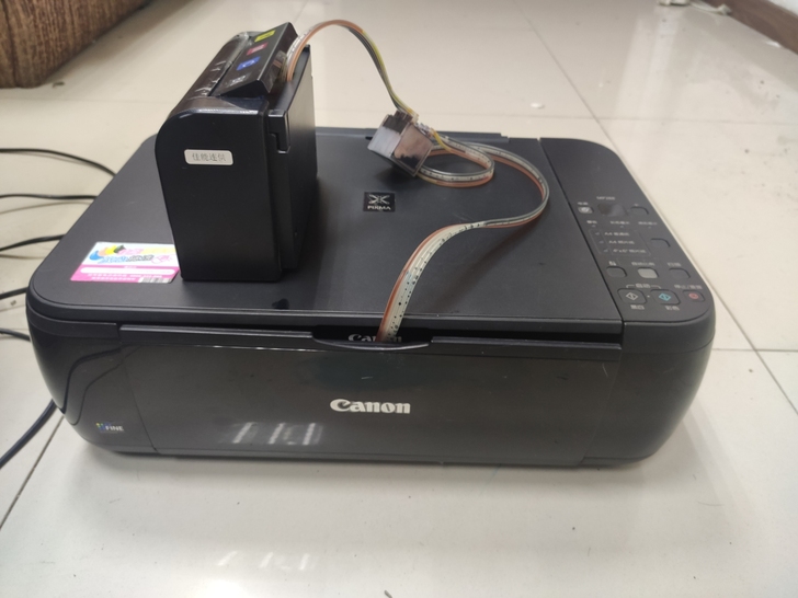 佳能mp280打印机 彩色复印扫描一体机 ...