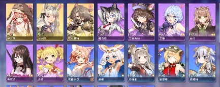 伊甸园的骄傲耳机宅女女神伊万斯三黄初始，b...