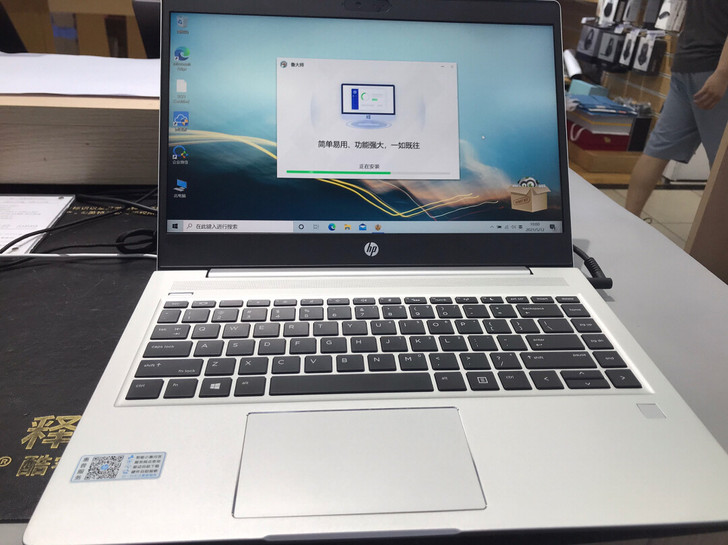 战66-三代R7-4700U##amp；m...