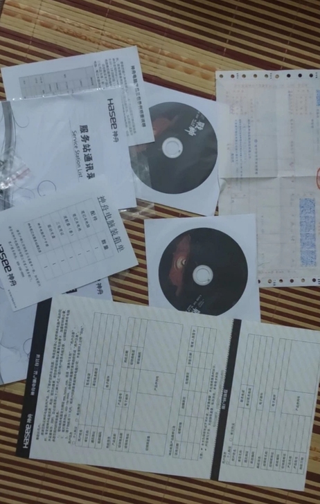 神舟战神k650d笔记本电脑 游戏本gtx...