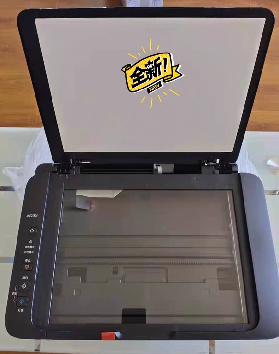 佳 能2580s彩色扫描一体机A4黑白打印...