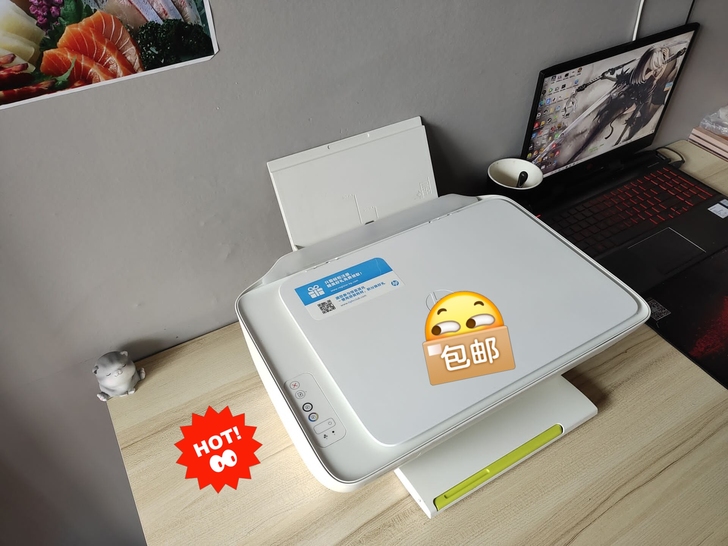 【倒闭】惠普2132打印机复印扫描照片办公...