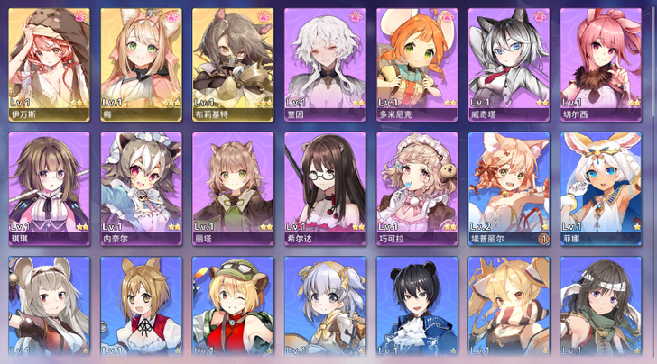 伊甸园的骄傲，b服初始号，双t0三黄。耳机...