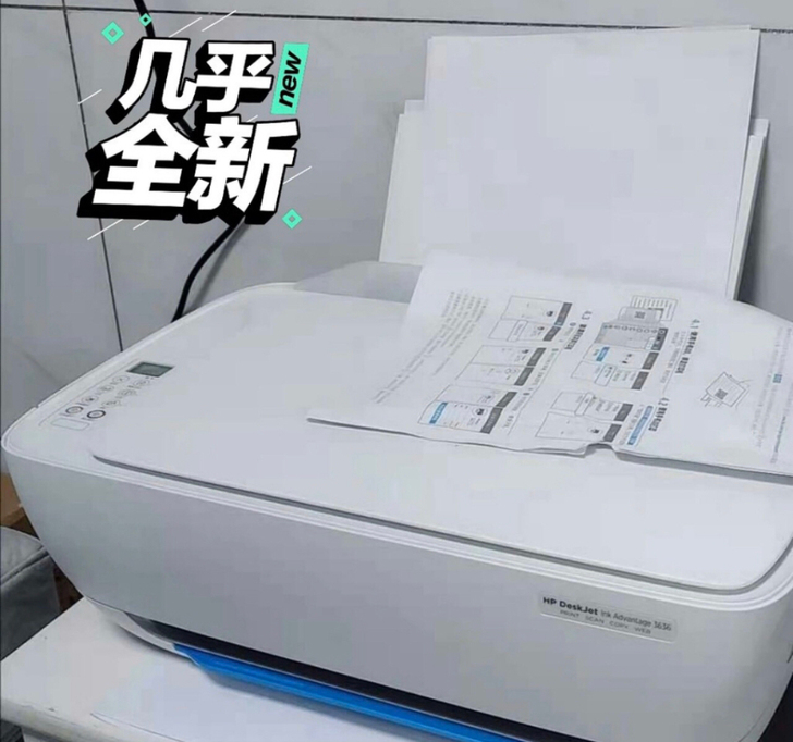 9-99新 惠普3636二手喷墨打印机二手...