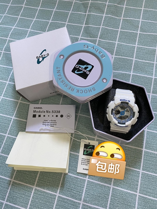 【七夕节表白】实体店生意不好做有一批杨紫同...