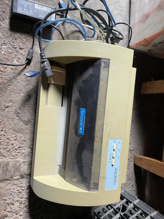 格志发票打印机,正常使用,特价处理