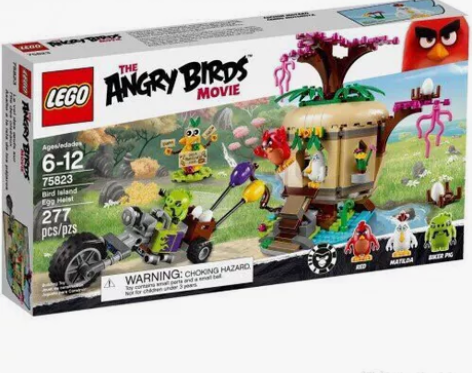 乐高LEGO75823/75824/758...