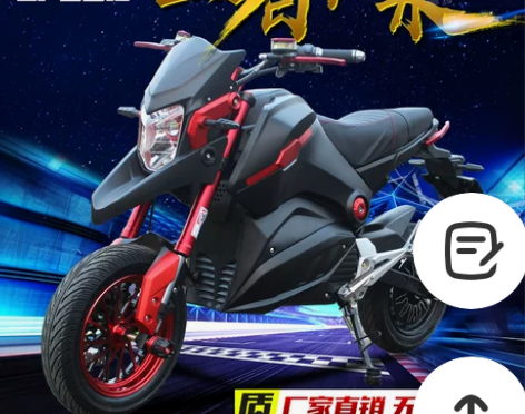 小猴子M5成人电瓶车72V96VM3电摩大功率改装高速电动摩...