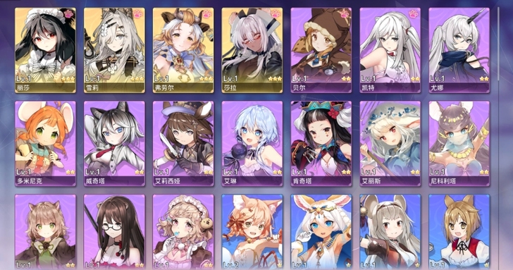 伊甸园的骄傲 初始 2丽莎+雪莉+奶牛+莎...