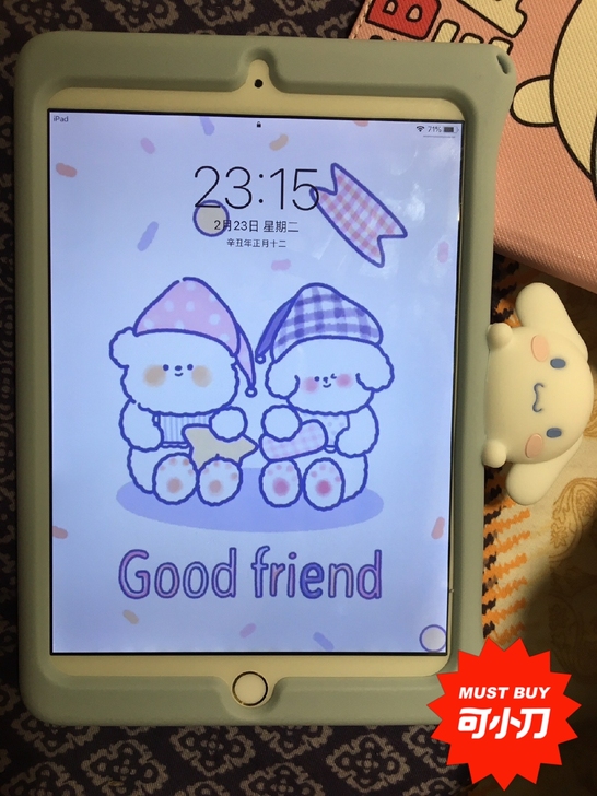 ipad6/air2 128g 巨划算 考...