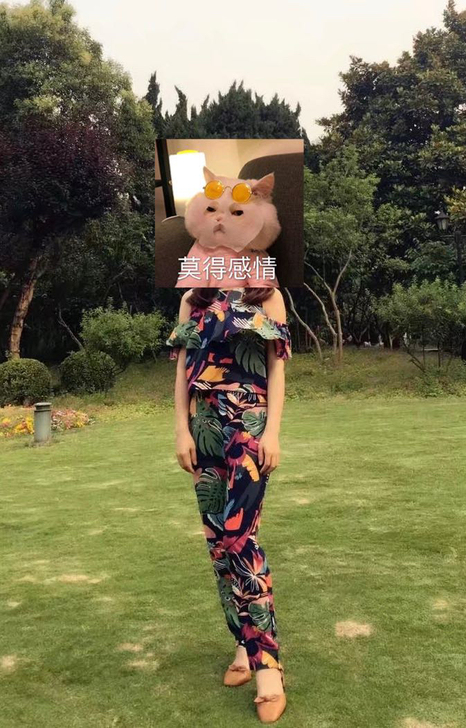 etam weekend 艾格 连体裤,9...