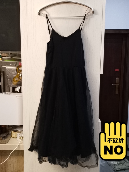 黑色吊带纱裙连衣裙 仙女裙 m码