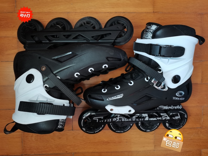 直排轮滑鞋便宜出 价格对半砍