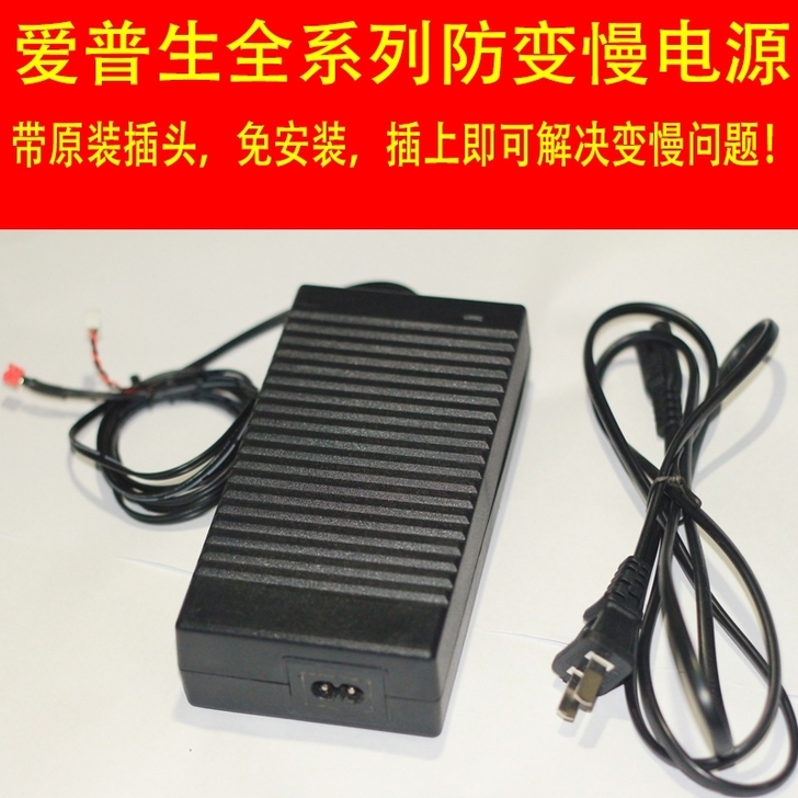 打印机加速电机R1390/1400/150...