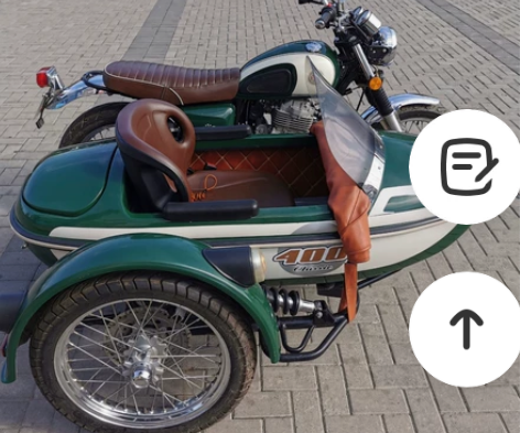 京A侉子鑫源400边三轮侧三轮，京A牌带车...