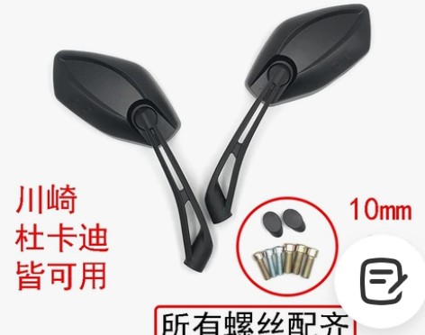 贝纳利利刃银刃男士踏板车小黄龙银钢小怪兽街...