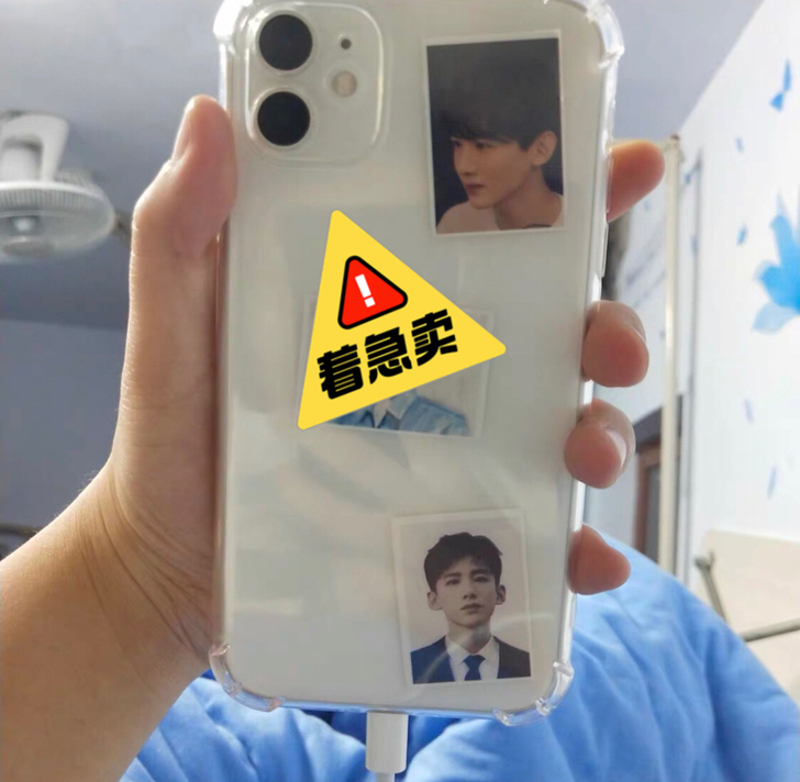 自用苹果iPhone11白色 128G 国...