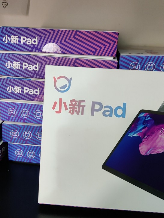 联想平板小新Pad 11英寸 灰4+64G...