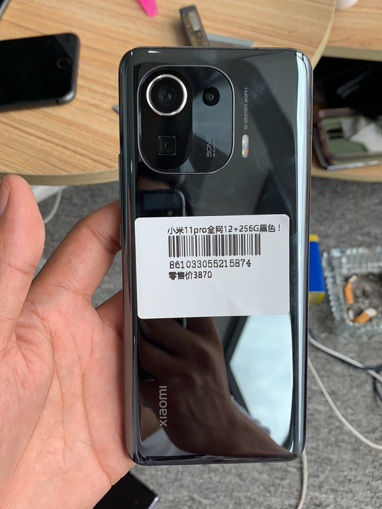 小米11pro全原靓机无拆无修，不议价不议...