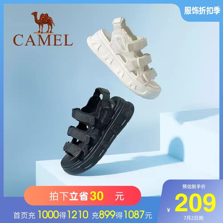 Camel骆驼女鞋2021新款春夏新款休闲...