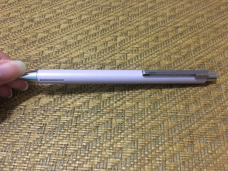 LAMY 凌美 圆珠笔