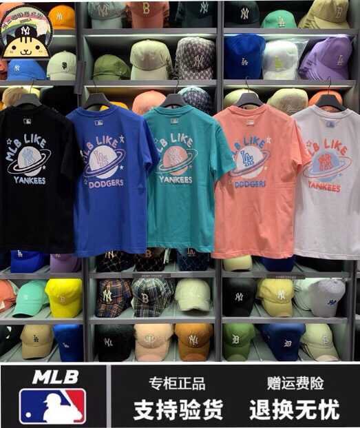 （专柜薄款）韩国MLB短袖t恤女洋基队NY...