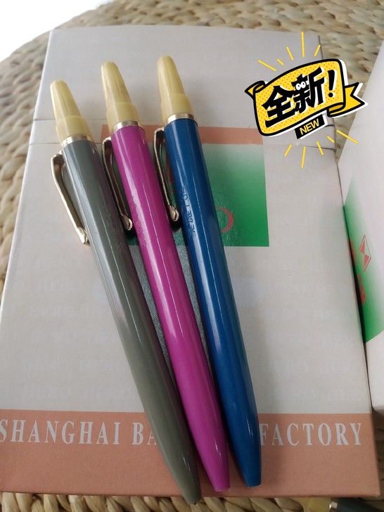 老英雄圆珠笔，英雄734，旋转出芯，八九十...