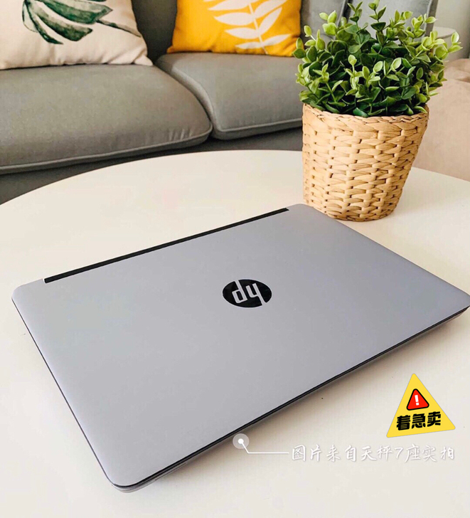 i7四代大屏游戏本 顶配8G 256G固态...