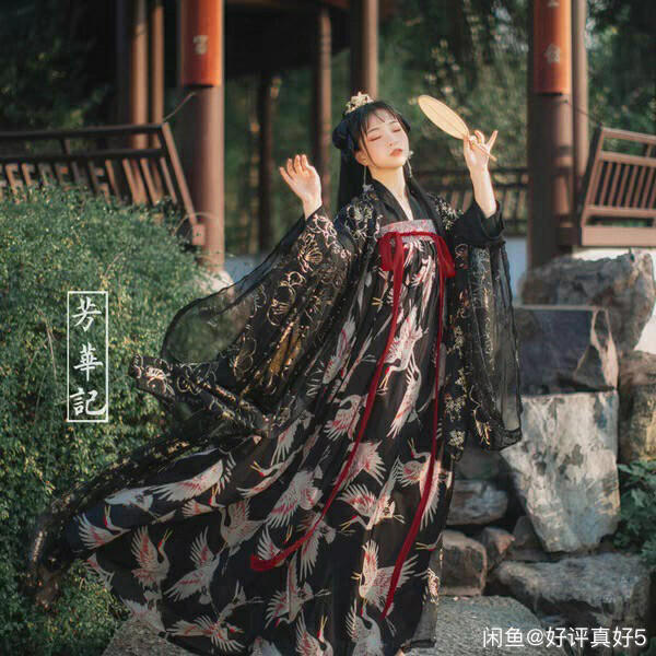 芳华记汉服-云梦泽 渊 原创 烫金大袖衫两...