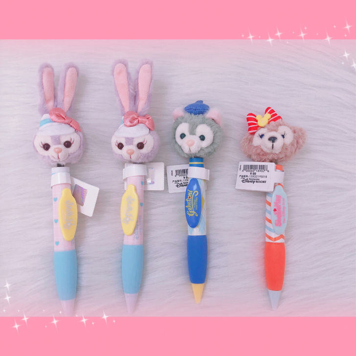 上海迪士尼春日骑行星黛露摇头笔 星黛露圆珠...