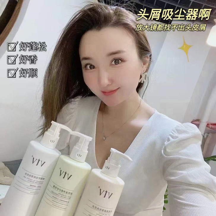 稻草一样的头发