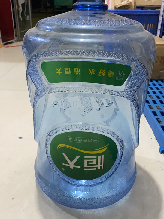 恒大水桶，17升，找不到票据无法退，15元...