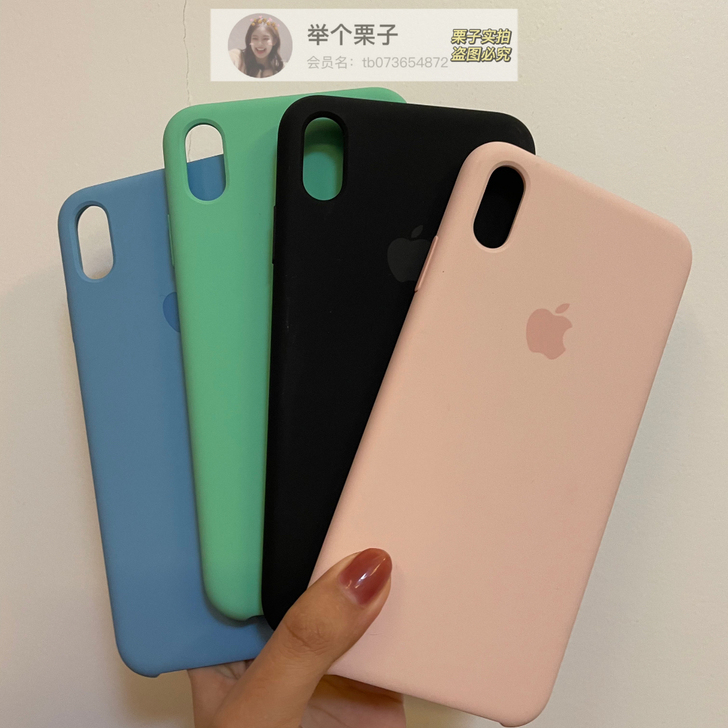 iPhone Xs官方液态硅胶手机壳苹果原...
