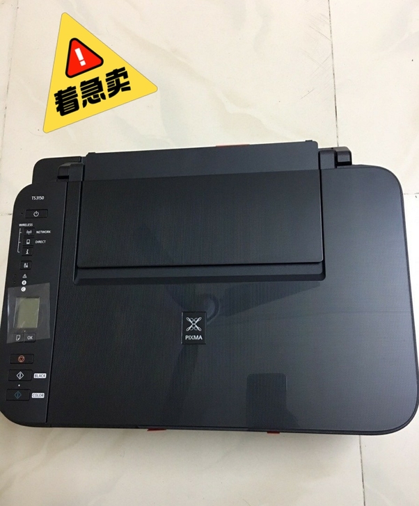 【清仓包邮】佳能ts3180打印机家用小型...