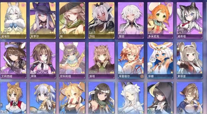 伊甸园的骄傲安卓b服4SSR欧皇开局诺挨尔...