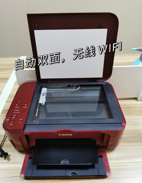 （清货底价）打印机自动打印双面无线wifi...
