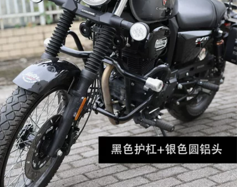 适用于宗申赛科龙RA2保险杠SR250-1...