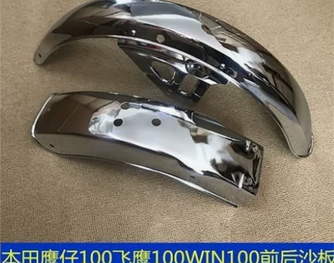 适用本田鹰仔100飞鹰100WIN100宗...