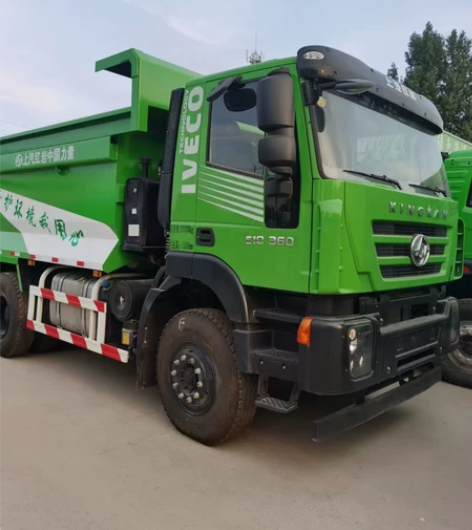 降价销售两台预挂牌红岩金刚绿色环保车，全国...