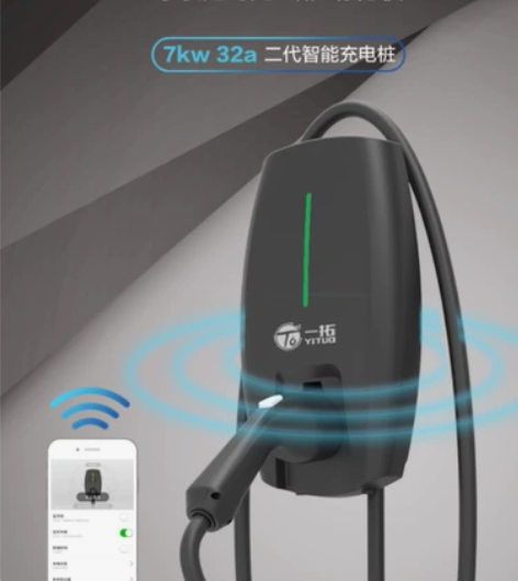 一拓汽车充电桩家用新能源汽车充电器32A交...