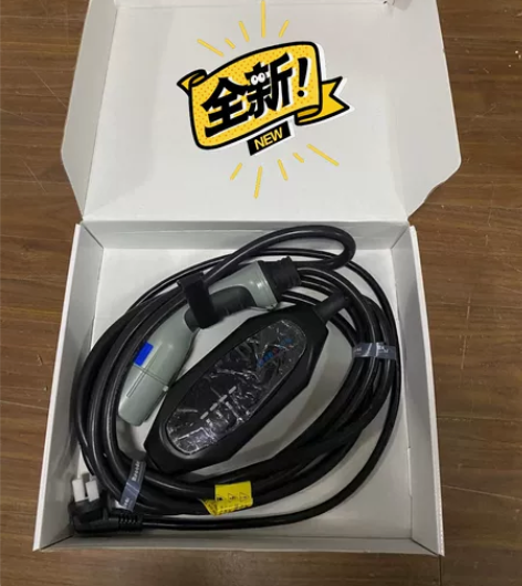 全新瑞可达充电器,适用众泰北汽江淮奇瑞广汽...