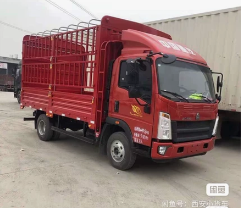 出售出租，4.2米高栏，156马力，750...