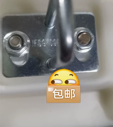 全新原厂原装新大洲本田S07电动自行车座包...