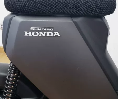 新大洲本田S07前后坐垫包防晒网/隔热坐垫...